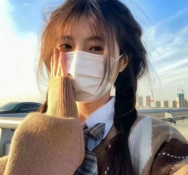 在地心拦截