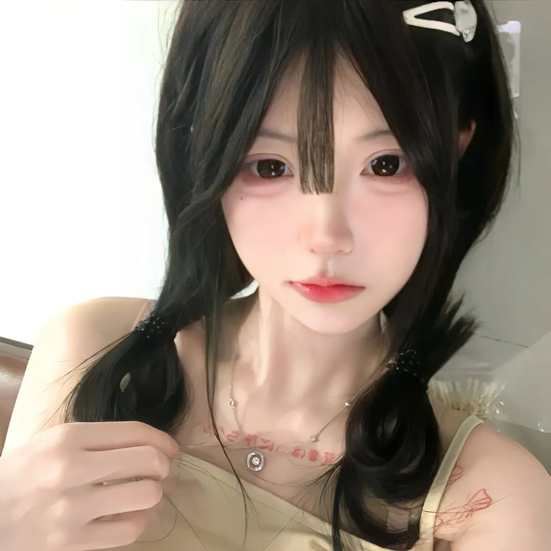 未知