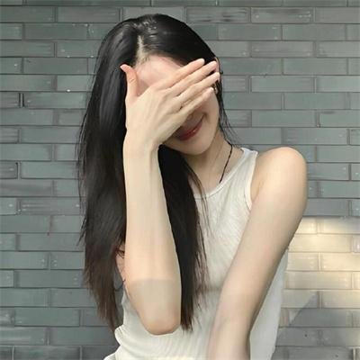 我的恶魔